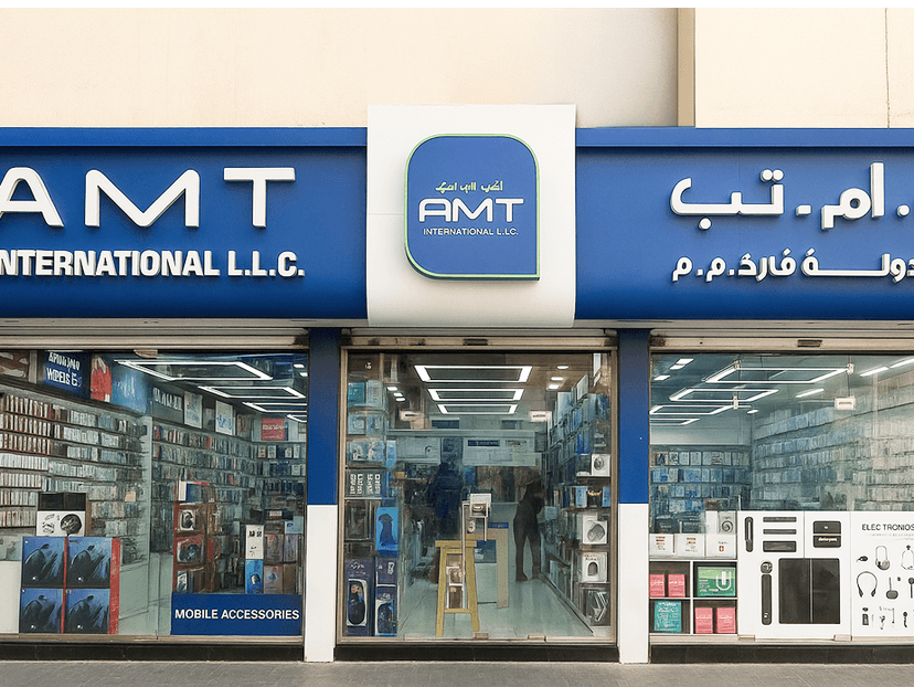 AMT  Store 3